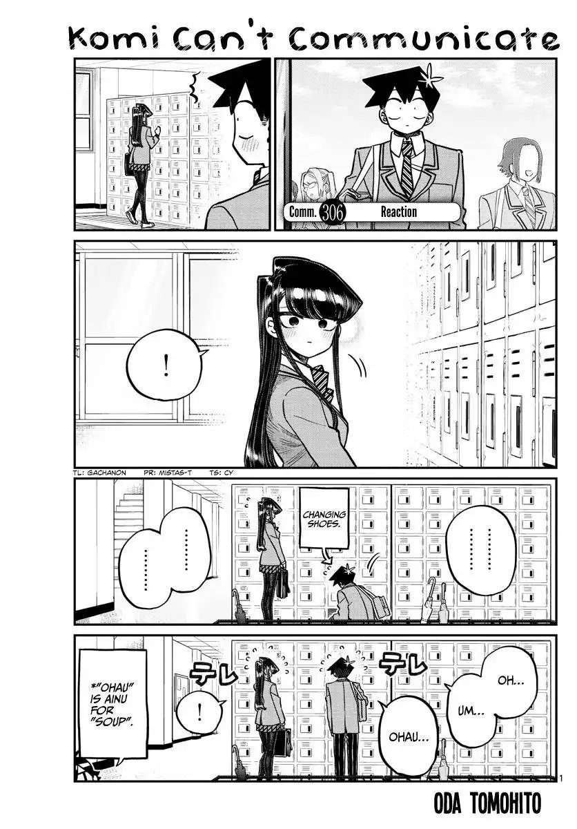 Komi-san wa Komyushou Desu Chapter 306 1